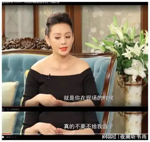 从风情万种的刘晓庆,到桀骜不驯的宁静,姜文为何选小15岁周韵
