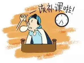 人民日报家长望子成龙手机新浪网
