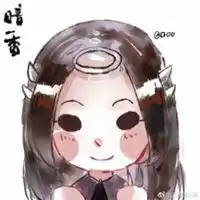 动漫楚留香头像楚留香职业手游头像

