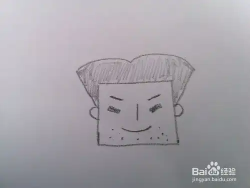 一分钟简笔画跟我一起画爸爸
