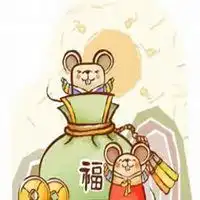 属鼠旺运头像图片微信头像图片大全

