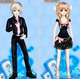 qq炫舞男生yy搭配,情侣搭配
