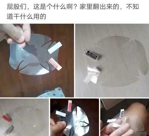 失去了理想的我,颓废得不堪一击哈哈哈皮筋出手精神百倍
