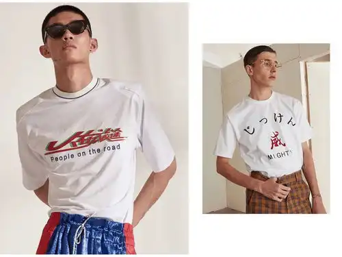 叮先生,你的小奶狗装备已送到
