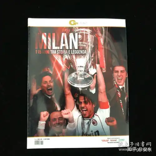 男朋友喜欢足球喜欢ac米兰,平时他自己也会踢球,如果送礼物的话关于足球的可以送什么
