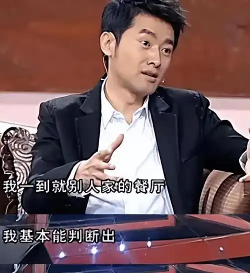 任泉娱乐圈少有的商业奇才,如今却深陷集资诈骗的泥潭
