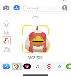 史上最贵iphone十大关键词从一眼解锁到定制表情包
