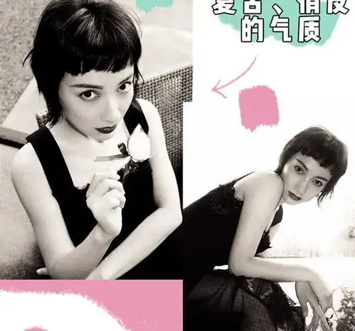 37岁宝藏女孩吴昕她穿对风格后,变化太明显
