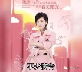 紫霞仙子的女儿4岁啦男主内,女主外,朱茵年赚3000万,黄贯中曾扬言要弑父,如今也甘心做奶爸了
