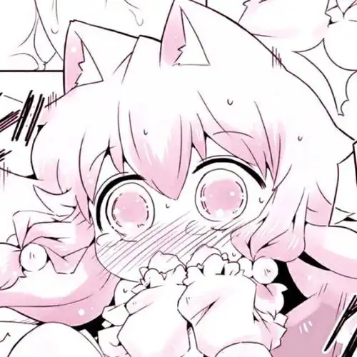 希望你给我的礼物是粉色的
