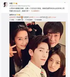 杨洋宋茜结缘于茧镇奇缘,却迟迟未播
