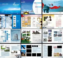 企业画册设计模板图片素材高清psd下载569.75mb企业画册大全
