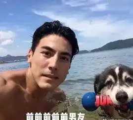 被传患重病500天后,40岁萧亚轩公布第19位男友,对方小她16岁
