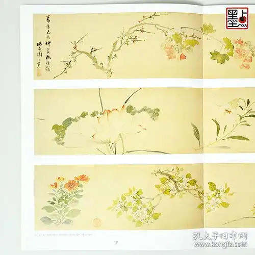 工笔画临摹墨点美术彩色中国画书籍历代经典名画高清本花鸟精选国画花鸟荷花昆虫临摹范本初学者入门原大画稿勾线写意国画书
