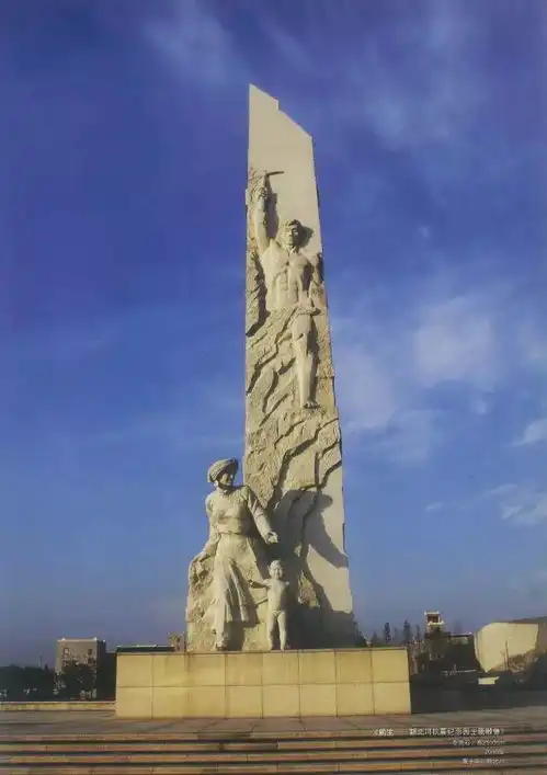 川籍雕塑大师叶毓山逝世他的这些作品你一定看过
