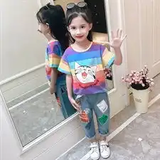 童装女童夏装2019新款韩版休闲卡通彩条条纹纯棉卡通套装两件套潮