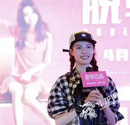 冯女郎钟楚曦来渝教粉丝告别单身直言套路敌不过真心
