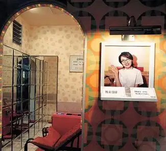 揭秘日本变态情色旅馆
