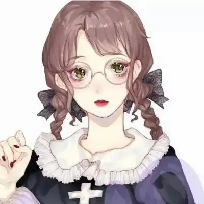 原来已经成了习惯
