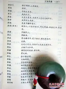 相关书籍图片网上书店网站
