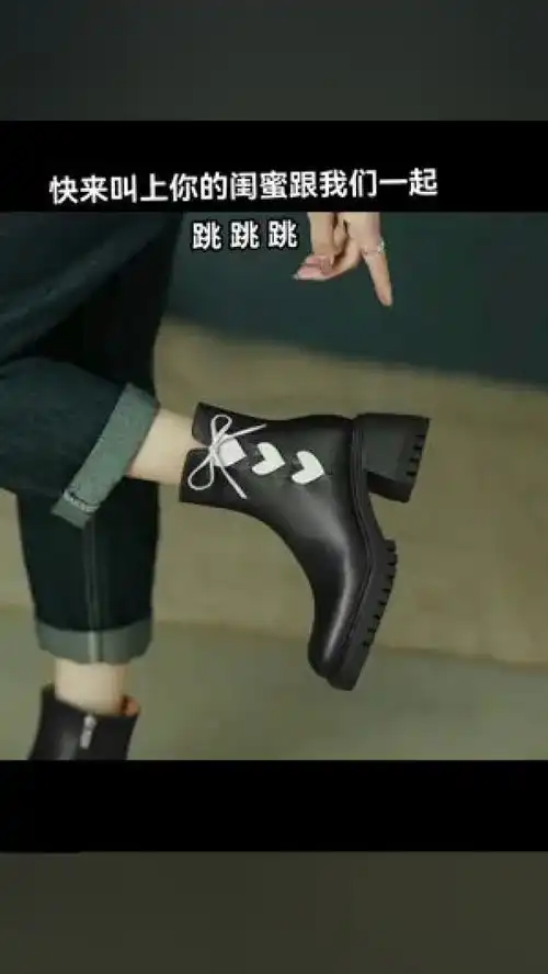 快来叫上你的闺蜜跟我们一起跳跳跳哎呦喂你鞋真好看谁穿谁好看高级感穿搭轻奢女鞋
