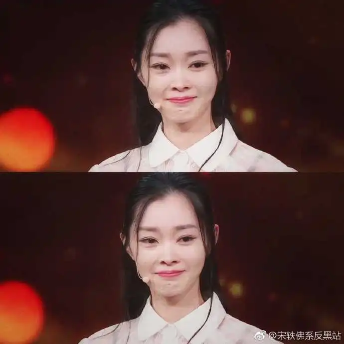 明星爱用十年,可盐可甜的反转美人宋轶养成记
