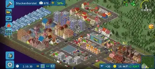 西奥小镇如何有效改变环境方法与技巧全解析
