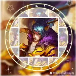 谁8分钟能单挑第一条主宰李白没机会,韩信看经济,图四随便打
