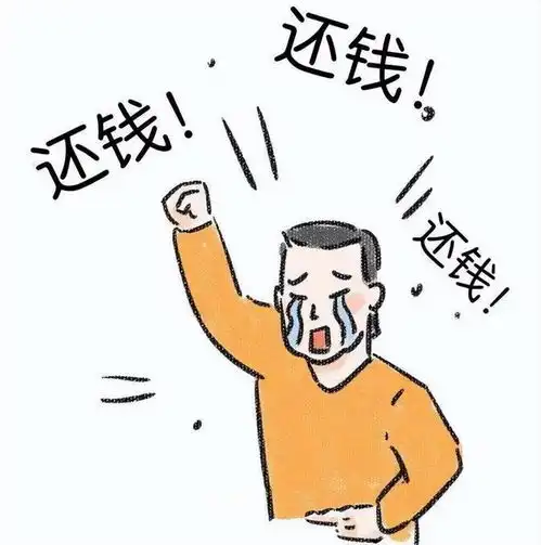 上下全是自己人山东男子追债被卖到缅甸,到了一看,笑了
