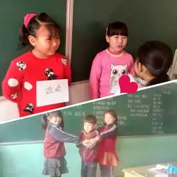 生命关怀教育课程同时进驻七所打工子弟学校
