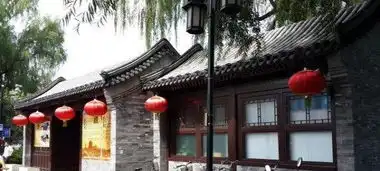 图韩家胡同家具家电齐全,空调暖气都有,洗澡做饭,拎包入住北京租房
