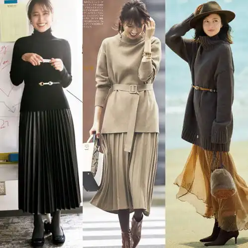 毛衣半裙,优雅入冬,教你怎么搭才更显气质的7个思路
