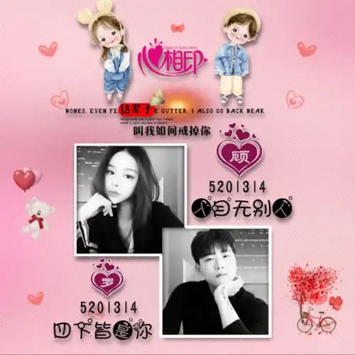 2022你的微信头像该换了,3d木质立体特效个性签名头像,请查收
