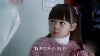 流出来了
