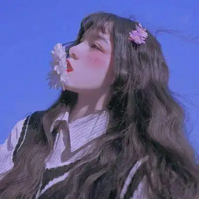 有什么闺蜜头像,真人,很仙,可爱的那种
