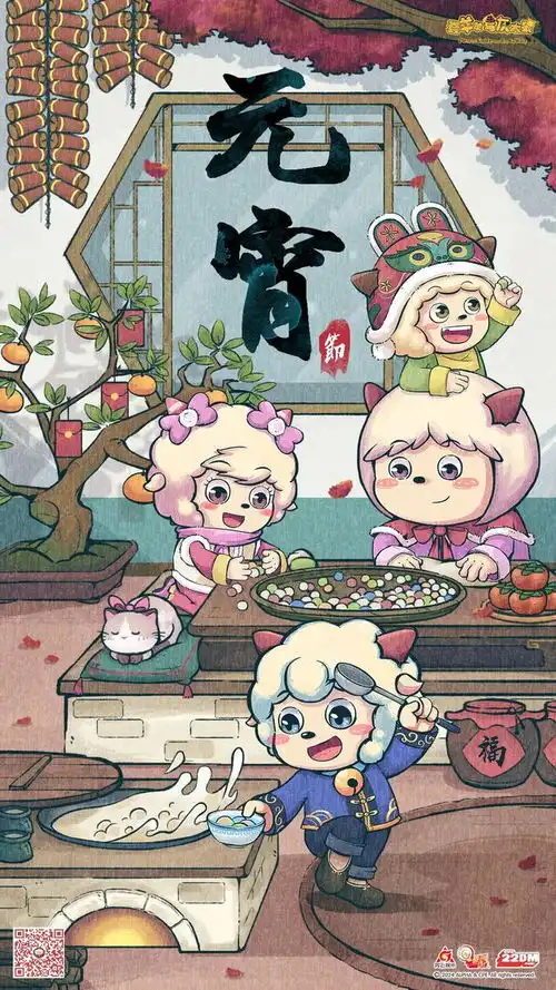 错过再等一年速领最后一波新春福利
