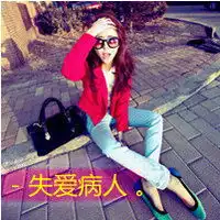 月牙头像女生姐的温柔喂过狗超拽霸气女生qq头像
