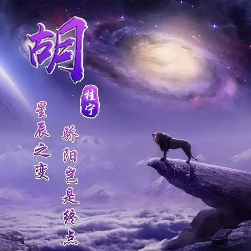 喜欢你的微信头像,更喜欢你,38张大气精美商务签名头像,请查收
