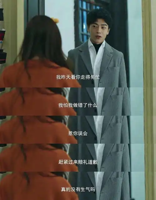 你眼中的小奶狗其实是顶级绿茶男
