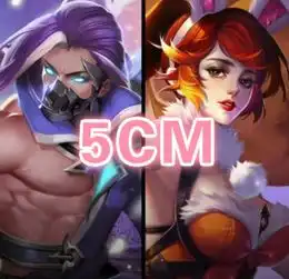 王者荣耀4对情侣最萌身高差,周瑜小乔20cm,图4没人能想到
