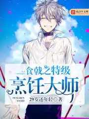 言情小说2018最热门好看的言情小说日照小说网
