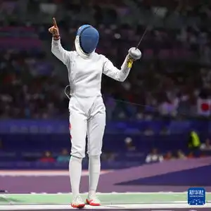巴黎奥运会孙一文不敌吉村美穗,无缘女子个人重剑16强
