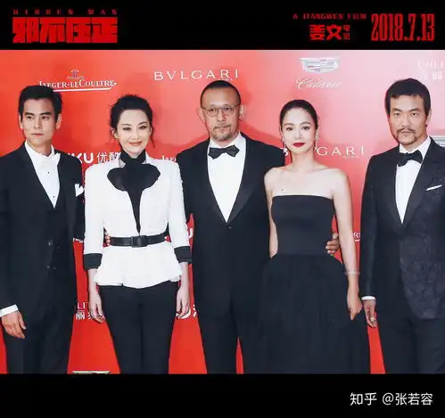 哪位女明星让你感觉她不食人间烟火
