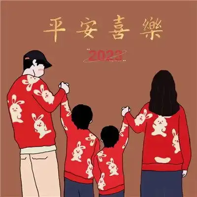 2023一家四口亲子家庭微信头像
