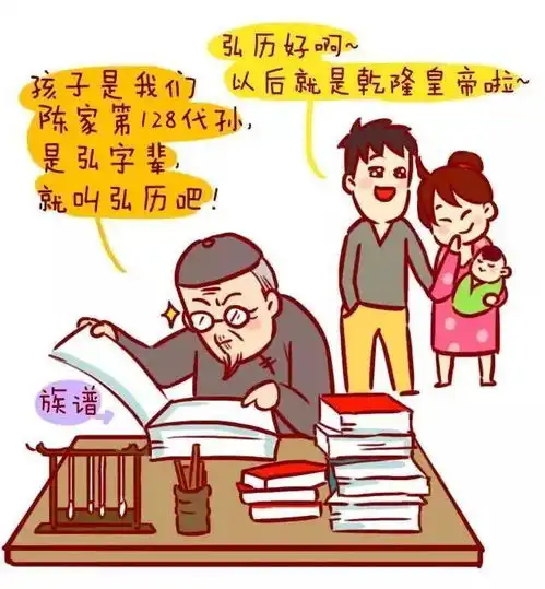 告别了梓涵时代,新一批奇葩名字来了老师表示我想静静
