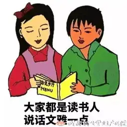 当妈后这些尴尬瞬间,让人忍不住笑出声来
