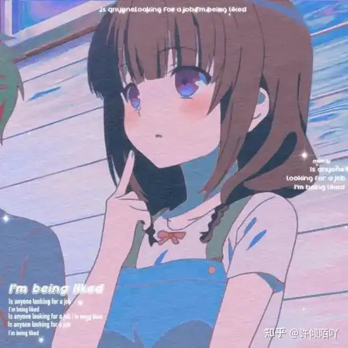 热门言情小说偷偷藏不住文案
