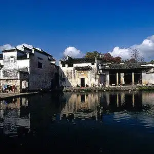 南京到安徽旅游南京到黄山旅游南京到西递宏村二日游2408
