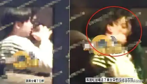 汪苏泷新恋情曝光美女主动亲吻,汪苏泷却像工具人
