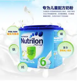 荷兰直邮荷兰牛栏nutrilon婴幼儿奶粉6段3岁以上400g宝贝格子,海淘0差价,宝贝全球购
